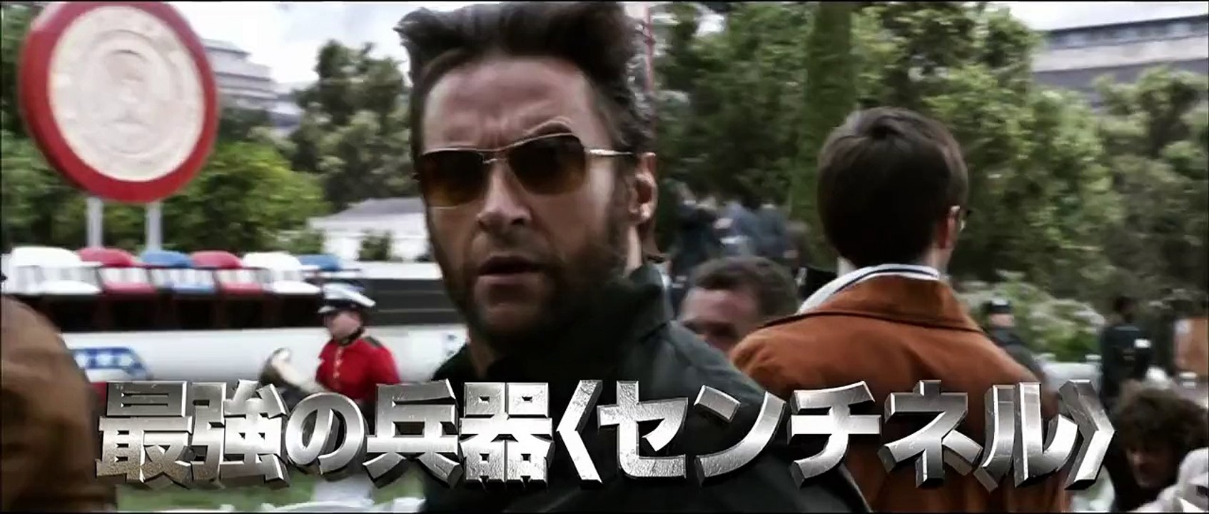 映画「X-MEN:フューチャー&パスト」TV-CM（15秒/センチネル編）
