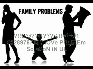 【!@अGhOरीNAथ#】?+91-9928979713? husband wife dispute problem solution in Hong Kong