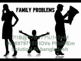 【!@अGhOरीNAथ#】?+91-9928979713? husband wife dispute problem solution in China