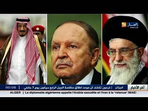 الجزائر تدعو ايران و السعودية الى التهدئة و ضبط النفس