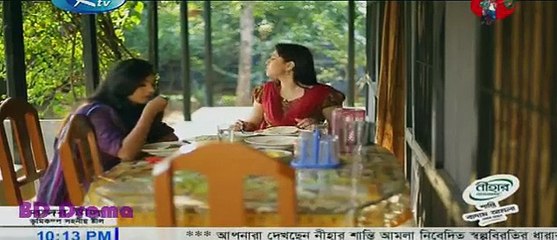 Bangla Natok 2015 The Village Engineer Part 04 (দি ভিলেজ ইঞ্জিনিয়ার) on 23 December