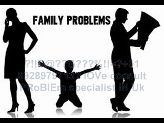 【!@अGhOरीNAथ#】?+91-9928979713? husband wife dispute problem solution in Finland