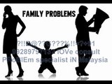 【!@अGhOरीNAथ#】? 91-9928979713? husband wife relationship problem solution in America