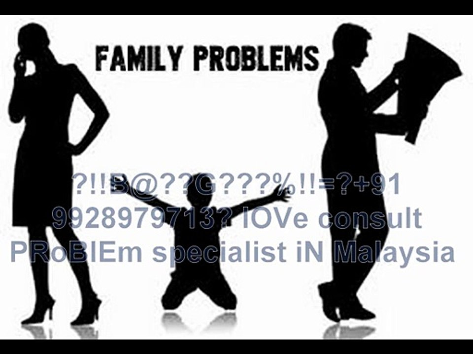 【!@अGhOरीNAथ#】?+91-9928979713? husband wife relationship problem solution in America