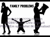 【!@अGhOरीNAथ#】? 91-9928979713? husband wife relationship problem solution in Kuwait City