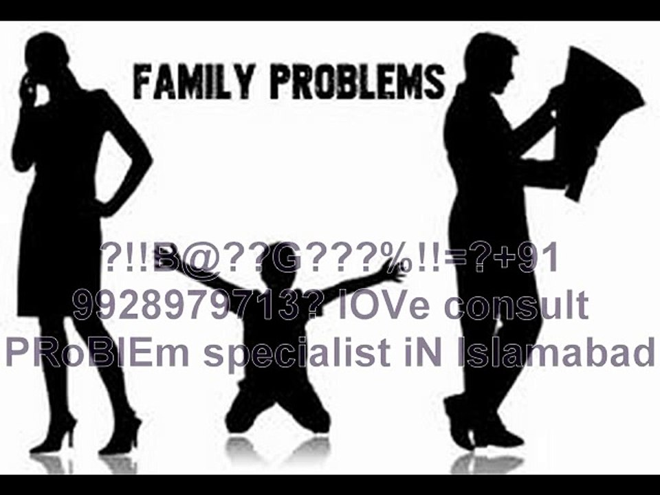 【!@अGhOरीNAथ#】?+91-9928979713? husband wife relationship problem solution in Kuwait City