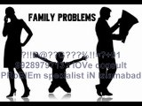 【!@अGhOरीNAथ#】? 91-9928979713? husband wife relationship problem solution in Kuwait