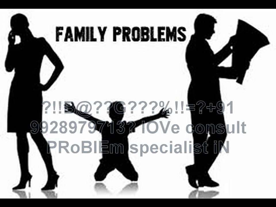 【!@अGhOरीNAथ#】?+91-9928979713? husband wife relationship problem solution in Tokyo