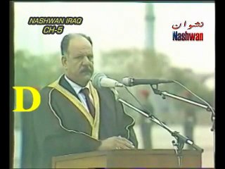 العرض العسكري للجيش العراقي عام 1990 --- أستعراض ( ألنصر والسلام ) ألارشيف