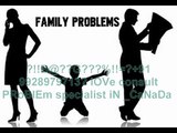 【!@अGhOरीNAथ#】? 91-9928979713? husband wife relationship problem solution in United Arab Emirates