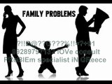 【!@अGhOरीNAथ#】? 91-9928979713? husband wife relationship problem solution in Sweden