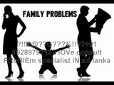 【!@अGhOरीNAथ#】? 91-9928979713? husband wife relationship problem solution in London