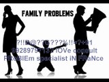 【!@अGhOरीNAथ#】? 91-9928979713? husband wife relationship problem solution in South Africa