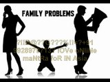 【!@अGhOरीNAथ#】? 91-9928979713? husband wife relationship problem solution in Finland