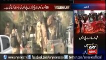 Actual mobile video at the time of APS attack Ary News Headlines 16 December 2015