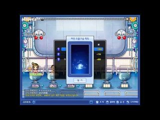 큐플레이는  좋은 게임 이었습니다. 2편 [양띵TV삼성]