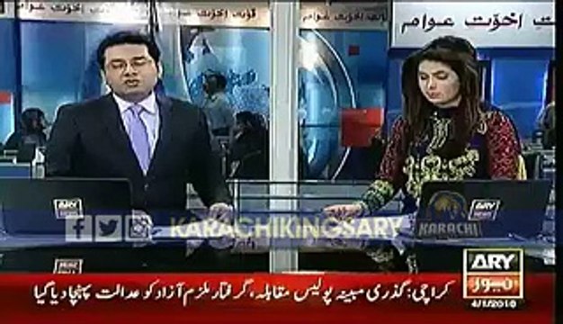 Muhamamd Amir is Commenting on Muhammad Hafeez and Azhar Ali