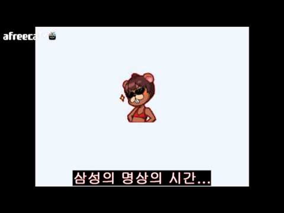 양띵TV삼성[삼성의 명상의 시간... -2편-]