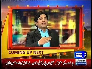 Mazaaq Raat 4 January 2016 - Salman Ahmad