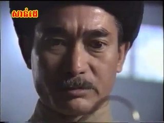 Sromoul kbach kun Komkom 48 (ស្រមោលក្បាច់គុណ កុំកុំ ៤៨)