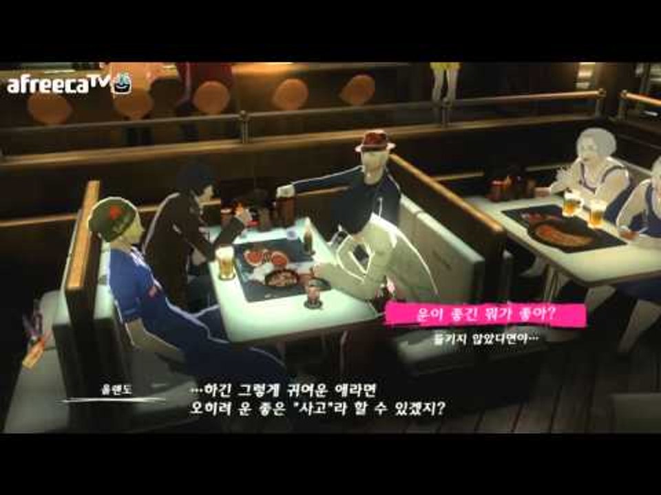 양띵TV삼성[막장연애스토리 캐서린!! 1-3편]