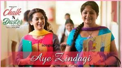 Aye Zindagi (Chalk N Duster) Full HD