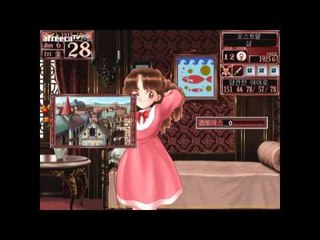 양띵TV삼성[전사육성 딸키우기 프린세스메이커2-4편-]