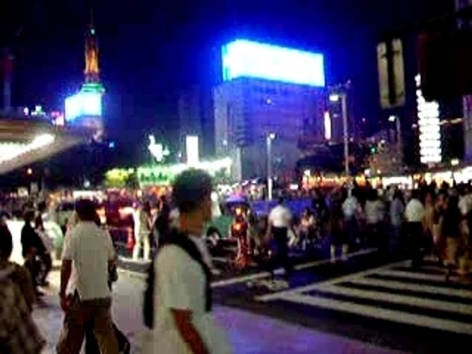 Nagoya by night