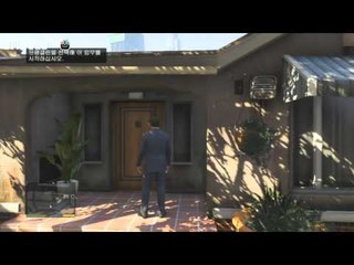 양띵TV삼성[GTA5 ! 2일차-마지막편-]