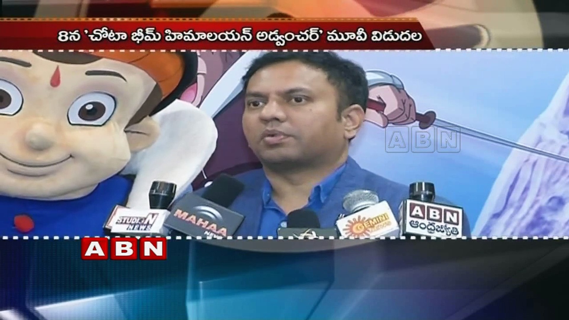 Tollywood Movies Latest News