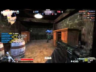 양띵TV삼성[FPS게임 정복하기 카스온라인2 중고수^^-2편-]