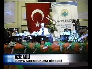 Hafiz Qari Aziz Alili