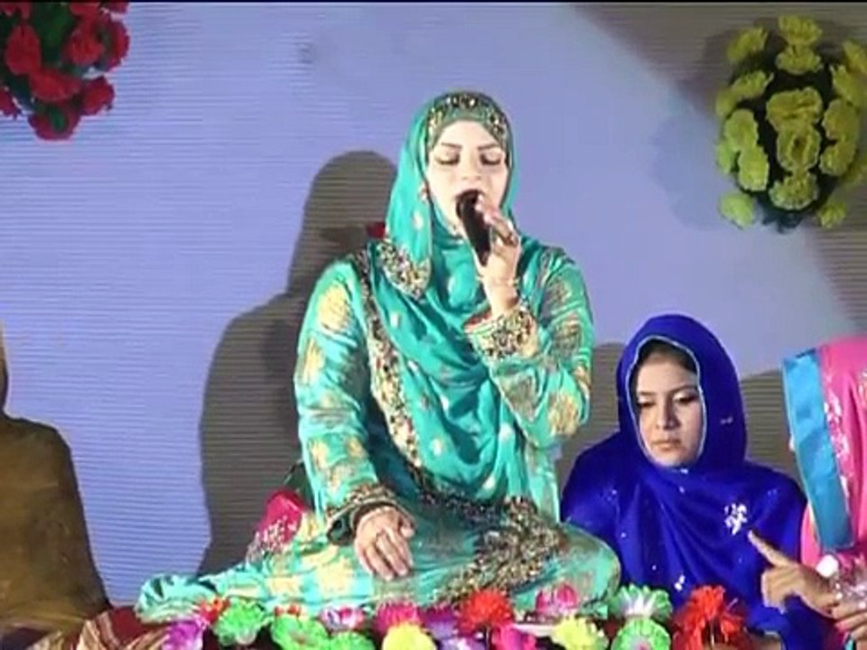 Ya Muhammad Noor e Mujasam by Hooria Faheem in Raipur India- New Naat 2016