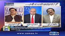 Rana Sanaullah and Aqeel Dhedi at Each Other in Live Show- 