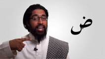 Quran Tajweed Recitation : Arabic Sounds Lesson 5