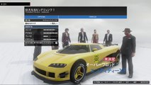 GTA5　オンライン実況　part296　鬼畜レース　壮大なるビッグジャンプ！