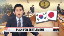 Japan to settle sexual slavery issue with Korea