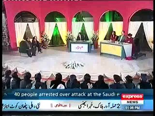 Khabardar with Aftab Iqbal  3 January 2016 (FULL)
