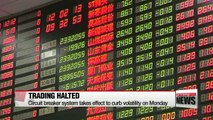 China market rout sends shockwaves across global markets