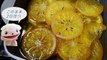 Chocolate Dipped Candied Orange Slices (Orangette) 輪切り オランジェット ギフト ラッピング Recipe - YouTube