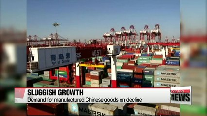 China risk factors remain after Jan. 4 market crash