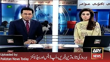 ARY News Headlines , Mola Buksh Chandio Latest Statement 4 January 2016