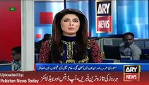 ARY News Headlines , Oil Prices High in World oil Market 5 January 2016