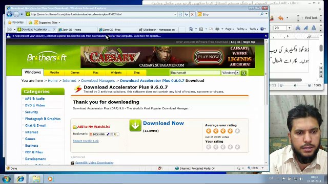 Learn to Install Linux Operating System (Complete Video Guide in Urdu Language) 01