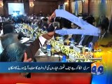 Geo News Headlines - 05 January 2016 - 1000