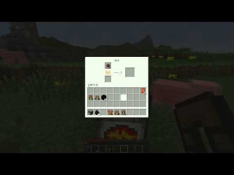 뭐? 마인크래프트 갑옷을 녹일수가있다구? 갑옷녹이는모드[양띵TV미소][Armor Smelter Mod][Minecraft]