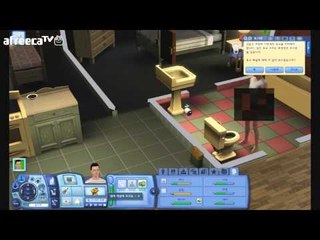 양띵TV미소[미소의 심즈3 그대를 키워주겟어요 6편]Sims3