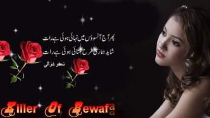 Best Of Kumar Sanu And Alka Yagnik (( Romantic Songs )) Part 2))))))))-1