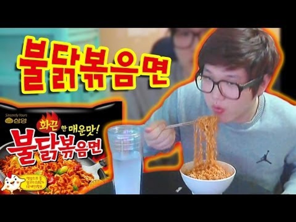 양띵TV미소[미소의 불닭볶음면 먹방! 과연 얼마나 매울까염?]