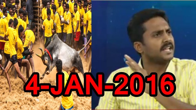 ஜல்லிக்கட்டு - அறிவுச்செல்வன் விவாதம் - 4ஜன2016 | Arivuselvan Debates on Jallikattu Issue – 4 January 2016
